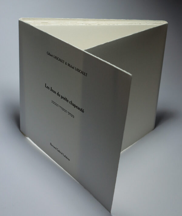 Gilbert Lascault, Les Jeux du poète chapeauté, avec vingt-quatre lithographies de Michel Lascault – Image 2