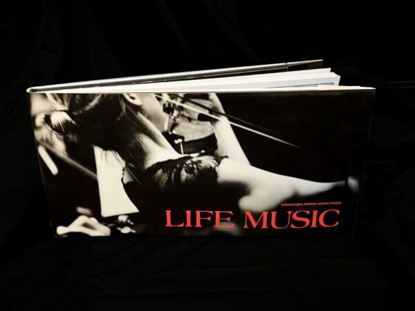 Alexandra Kremer-Khomassouridze, LIFE MUSIC