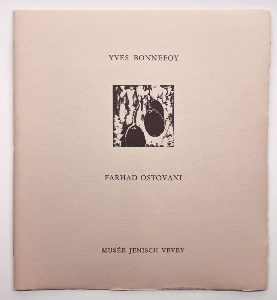 Yves Bonnefoy, Aut lut nata est aut capta hic libera regnat, avec cinq bois gravés et une lithographie de Farhad Ostovani